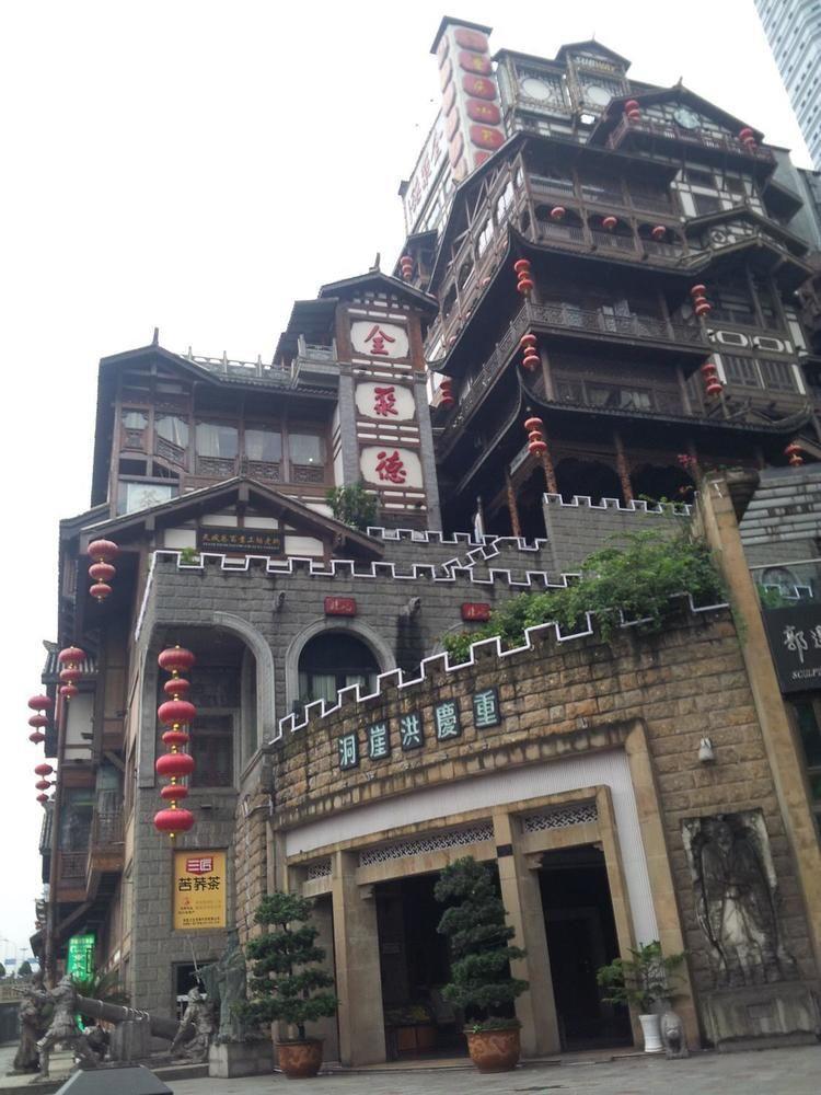 Hongyadong Hotel Chongqing Exteriör bild