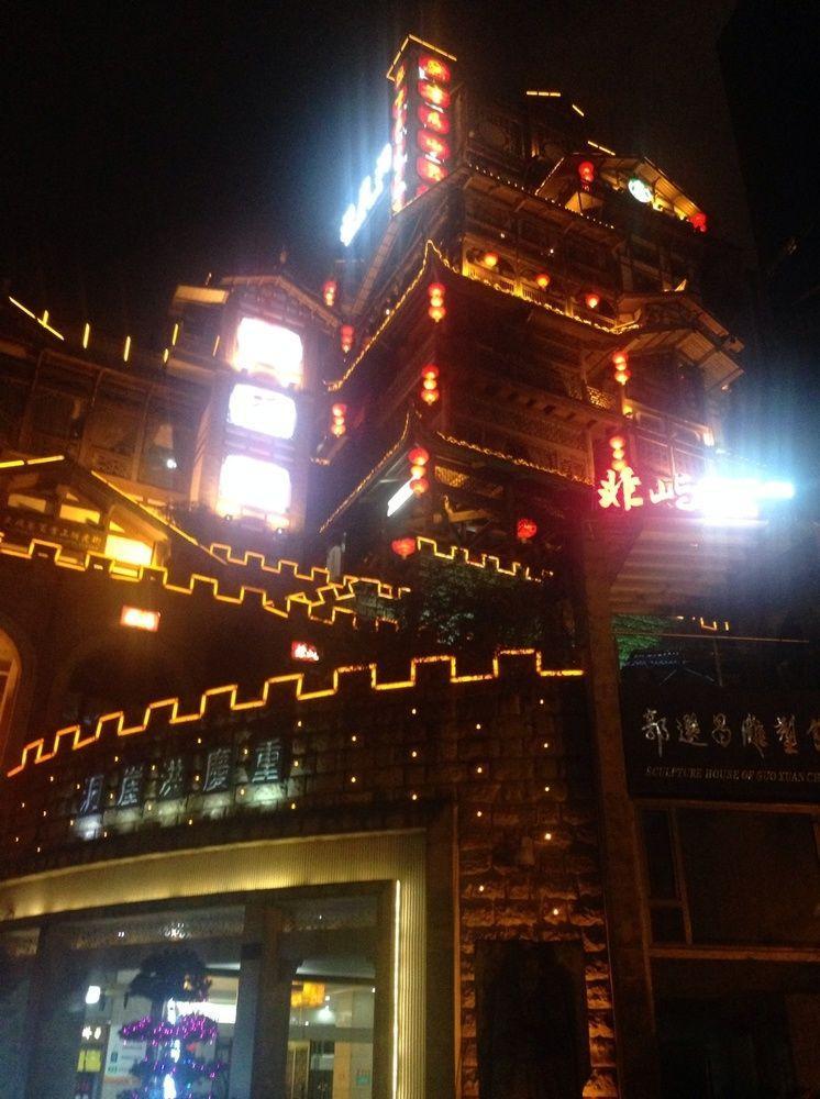 Hongyadong Hotel Chongqing Exteriör bild