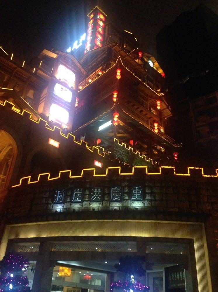 Hongyadong Hotel Chongqing Exteriör bild