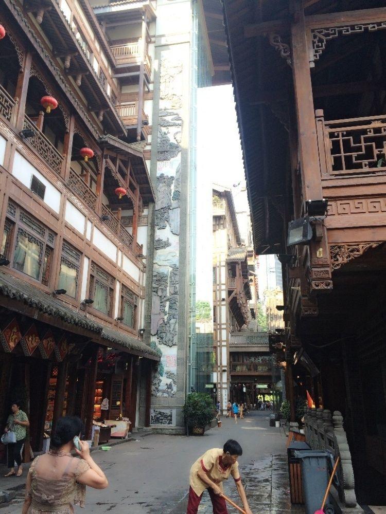 Hongyadong Hotel Chongqing Exteriör bild