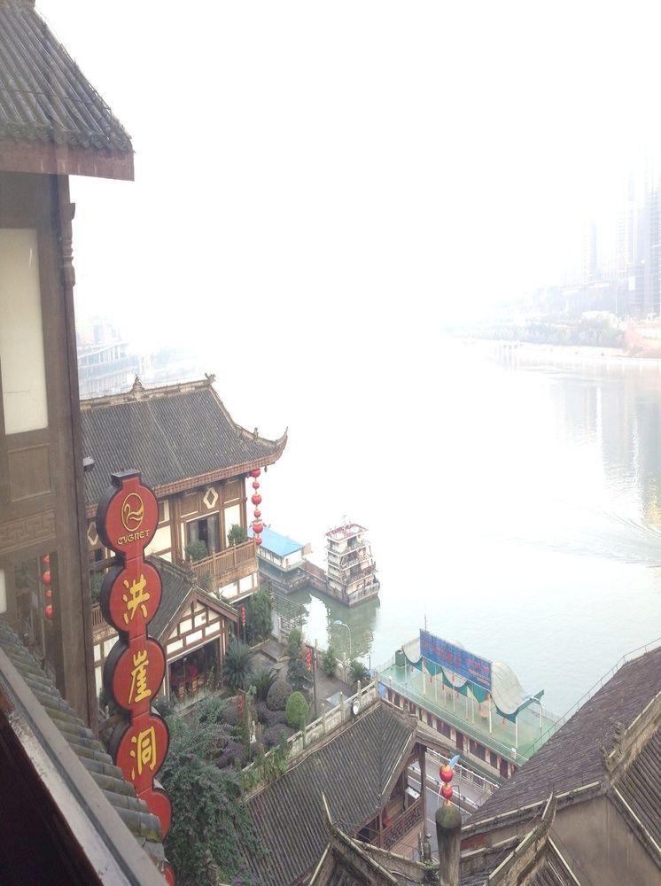 Hongyadong Hotel Chongqing Exteriör bild