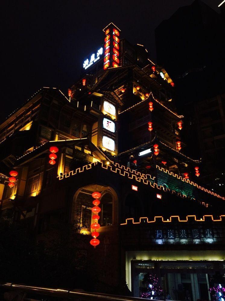 Hongyadong Hotel Chongqing Exteriör bild